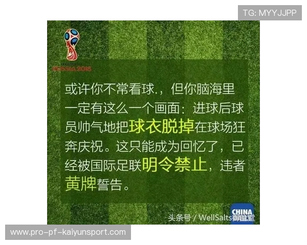 2026 世界杯北美气候生存指南:高温与潮湿对欧洲球员体能的影响。 2026 世界杯北美气候生存指南:高温与潮湿对欧洲球员体能的影响。