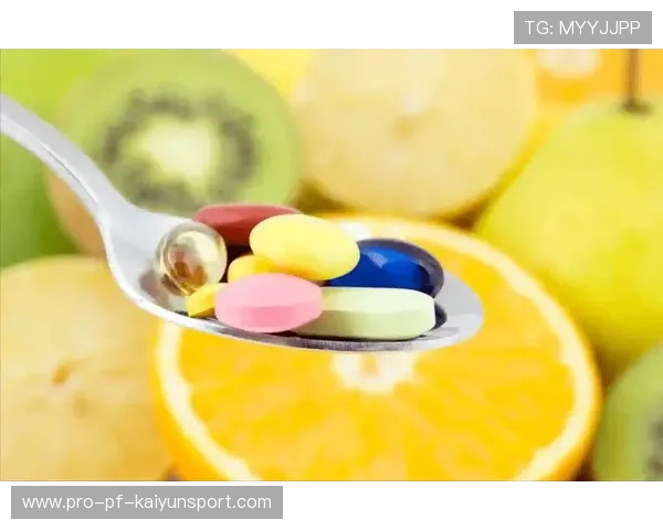 专家提醒:所有药物与补剂应通过队医或官方渠道确认 专家提醒:所有药物与补剂应通过队医或官方渠道确认