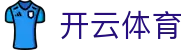 Kaiyun Sports 开云体育官方入口 - 专业足球数据分析官方 APP 下载